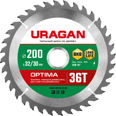 Uragan optima, 200 х 32/30 мм, 36т, пильный диск по дереву (36801-200-32-36)