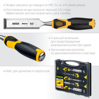 Stayer hercules, 5 предм., набор стамесок-долот, professional (18205-h5)