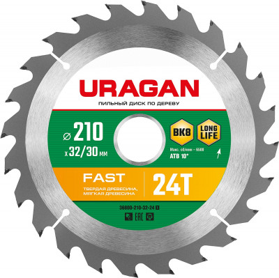 Uragan fast, 210 х 32/30 мм, 24т, пильный диск по дереву (36800-210-32-24)