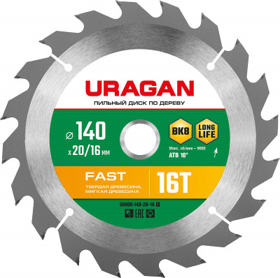 Uragan fast, 140 x 20/16 мм, 16т, пильный диск по дереву (36800-140-20-16)