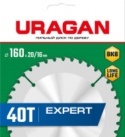 Uragan expert, 160 х 20/16 мм, 40т, пильный диск по дереву (36802-160-20-40)