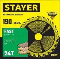 Stayer fast, 190 x 30/20 мм, 24т, быстрый рез, пильный диск по дереву (3680-190-30-24)