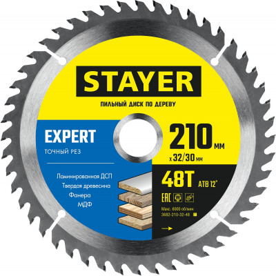 Stayer expert, 210 x 32/30 мм, 48т, точный рез, пильный диск по дереву (3682-210-32-48)