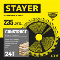 Stayer construct, 235 x 30/20 мм, 24т, технический рез, пильный диск по дереву (3683-235-30-24)