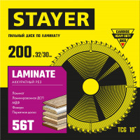 Stayer laminate, 200 x 32/30 мм, 56т, аккуратный рез, пильный диск по ламинату (3684-200-32-56)