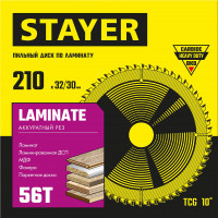 Stayer laminate, 210 x 32/30 мм, 56т, аккуратный рез, пильный диск по ламинату (3684-210-32-56)