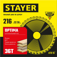 Stayer optima, 216 x 32/30 мм, 36т, оптимальный рез, пильный диск по дереву (3681-216-32-36)