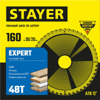 Stayer expert, 160 x 30/20 мм, 48t, точный рез, пильный диск по дереву (3682-160-30-48)