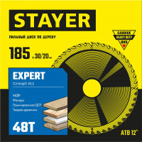 Stayer expert, 185 x 30/20 мм, 48т, точный рез, пильный диск по дереву (3682-185-30-48)