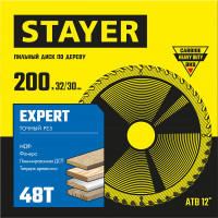 Stayer expert, 200 x 32/30 мм, 48t, точный рез, пильный диск по дереву (3682-200-32-48)