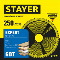 Stayer expert, 250 x 32/30 мм, 60т, точный рез, пильный диск по дереву (3682-250-32-60)