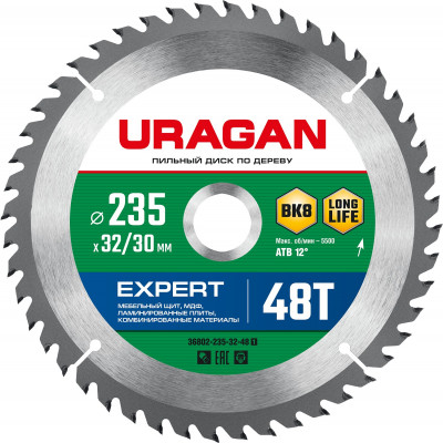 Uragan expert, 235 х 32/30 мм, 48т, пильный диск по дереву (36802-235-32-48)