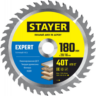 Stayer expert, 180 x 20/16 мм, 40t, точный рез, пильный диск по дереву (3682-180-20-40)