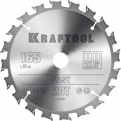 Kraftool fast, 165 х 20 мм, 20т, пильный диск по дереву (36950-165-20)