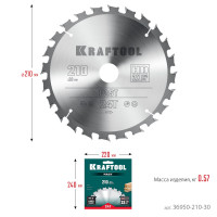 Kraftool fast, 210 х 30 мм, 24т, пильный диск по дереву (36950-210-30)
