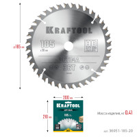 Kraftool optima, 185 х 20 мм, 36т, пильный диск по дереву (36951-185-20)