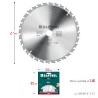 Kraftool fast, 315 х 30 мм, 32т, пильный диск по дереву (36950-315-30)