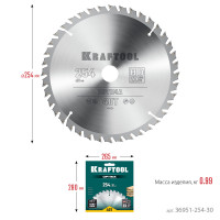 Kraftool optima, 254 х 30 мм, 40т, пильный диск по дереву (36951-254-30)