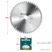 Kraftool optima, 300 х 32 мм, 48т, пильный диск по дереву (36951-300-32)