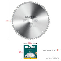 Kraftool optima, 350 х 30 мм, 54т, пильный диск по дереву (36951-350-30)