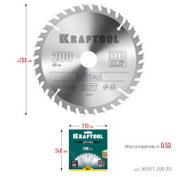 Kraftool optima, 200 х 30 мм, 36т, пильный диск по дереву (36951-200-30)