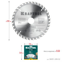 Kraftool optima, 200 х 32 мм, 36т, пильный диск по дереву (36951-200-32)