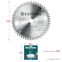 Kraftool precision, 190 х 20 мм, 48т, пильный диск по дереву (36952-190-20)