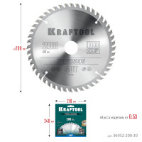 Kraftool precision, 200 х 30 мм, 48т, пильный диск по дереву (36952-200-30)