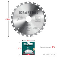 Kraftool fast, 190 х 30 мм, 24т, пильный диск по дереву (36950-190-30)