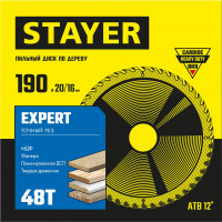 Stayer expert, 190 x 20/16 мм, 48т, точный рез, пильный диск по дереву (3682-190-20-48)