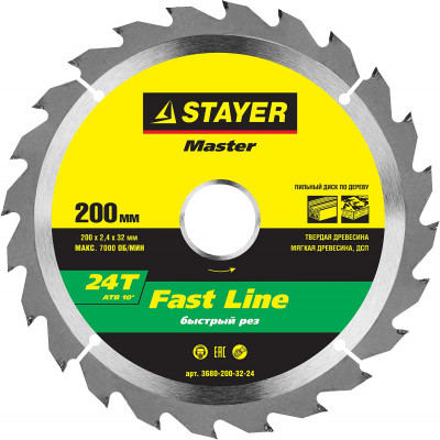 Stayer fast line, 200 x 32/30 мм, 24т, быстрый рез, пильный диск по дереву (3680-200-32-24)