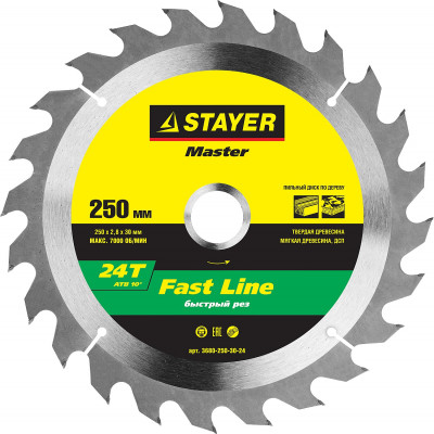 Stayer fast line 250 x 30 мм 24т, диск пильный по дереву