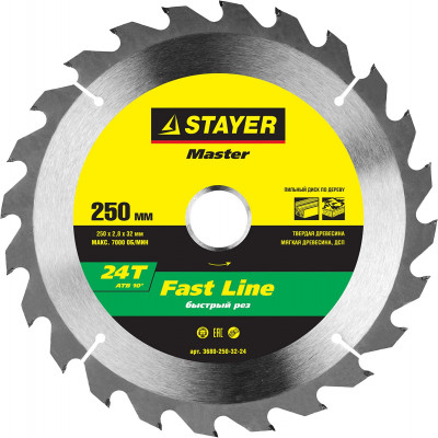 Stayer fast line 250 x 32мм 24т, диск пильный по дереву, быстрый рез