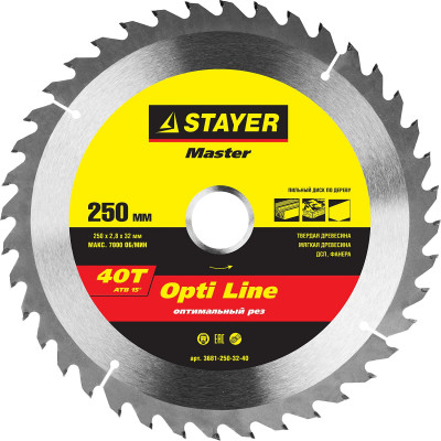 Stayer opti line 250 x 32мм 40т, диск пильный по дереву, оптимальный рез