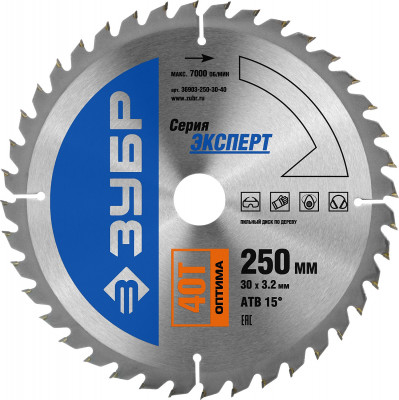 ЗУБР оптима, 250 x 30 мм, 40т, пильный диск по дереву, профессионал (36903-250-30-40)