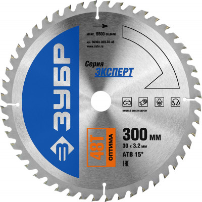 ЗУБР оптима, 300 x 30 мм, 48т, пильный диск по дереву, профессионал (36903-300-30-48)