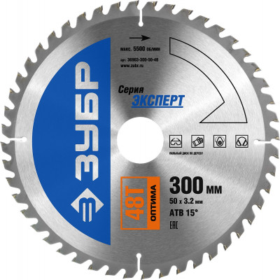 ЗУБР оптима, 300 x 50 мм, 48т, пильный диск по дереву, профессионал (36903-300-50-48)