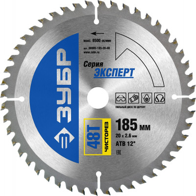 ЗУБР чисторез, 185 x 20 мм, 48т, пильный диск по дереву, профессионал (36905-185-20-48)