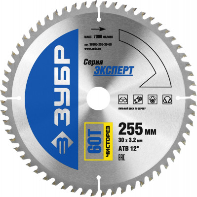 ЗУБР чисторез 255 x 30мм 60т, диск пильный по дереву