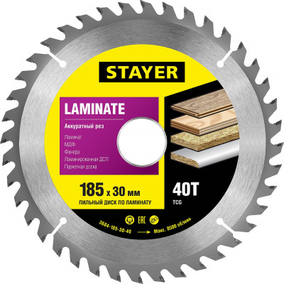 Stayer laminate 185 x 30 мм 40t, диск пильный по ламинату