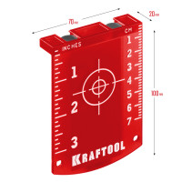 Kraftool мишень для лазерных приборов (34725)