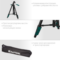 Kraftool st 120, элевационный штатив (34712)
