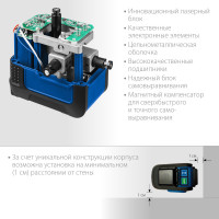 ЗУБР крест 3d, лазерный нивелир, профессионал (34909)