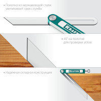 Kraftool super-bevel, 200 мм, профессиональная малка-угломер (34372)