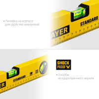 Stayer standard, 400 мм, с линейкой, уровень (3460-040)