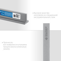 ЗУБР 300 х 180 мм, слесарный угольник, профессионал (3465-30)