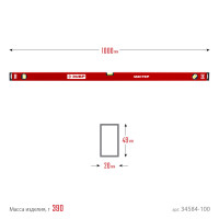 ЗУБР мастер, 1000 мм, уровень с усиленным профилем (34584-100)