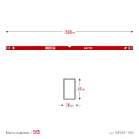 ЗУБР мастер, 1500 мм, уровень с усиленным профилем (34584-150)