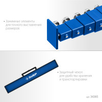 ЗУБР 5 м, телескопическая линейка, профессионал (34385)