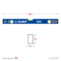 ЗУБР про-м, 600 мм, усиленный магнитный уровень, профессионал (34589-060)